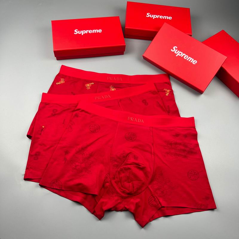 Prada Boxer Shorts Mens ID:20260410-3486